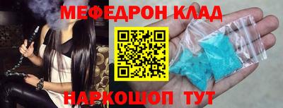 метадон Краснознаменск
