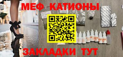 метадон Краснознаменск