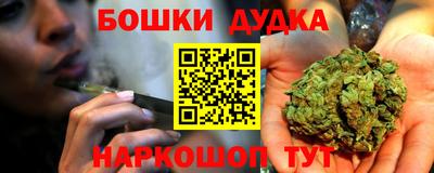 метадон Краснознаменск