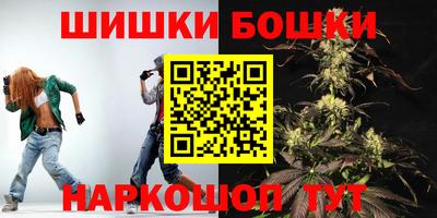 кокаин премиум Краснодар