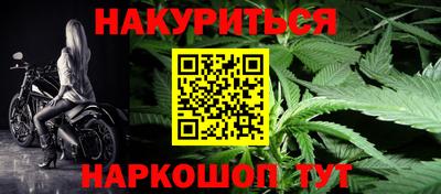 метадон Краснознаменск