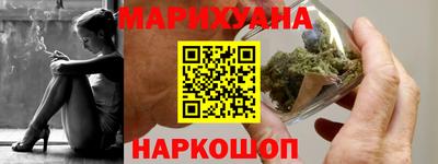 метадон Краснознаменск