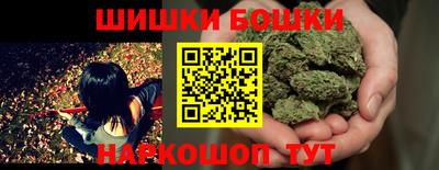 меф Краснокаменск