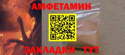 метадон Краснознаменск