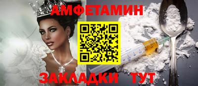 метадон Краснознаменск