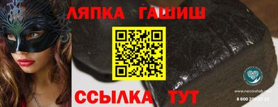 метадон Краснознаменск